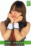 「【AKB48 トレーディングコレクション】 米沢瑠美 ノーマル akb48-r160」の画像
