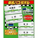 ��̾�Х������� ���ո�(�ޡ��٥饹)