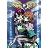 Simoun, Vol. 2: Orchestra of Betrayal ~ Yukana