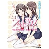 �ե��ȥ��� �ڥ󥿥ץꥺ�ࡦ���꡼��(1) (�ե�����ʸ��)