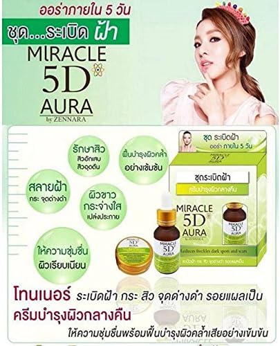 48 Hours Stop Acne &amp; Clear Dark Night Cream &amp; Serum Miracle 5d Aura Reduce Melasma Freckles Scar Acne Spots (Reduce Freckles Dark Spots in 5 Days)