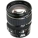 Top Rated Canon Consumer Lenses