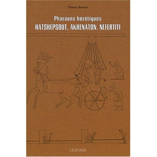 http://ecx.images-amazon.com/images/I/51fzxm8YN5L._SS500_.jpg