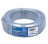 YAGI S5CFB ���H�ς݊����P�[�u�� 20m S5CF20G