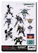 Gundam 00 - Alle Helden Magnet-Set 12 Stück US Import Orginal & Lizensiert