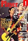 Player (プレイヤー) 2009年 01月号 [雑誌]-