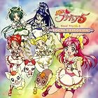Vol. 2-Yes!Precure5 Vocal Album by  Yes!Precure5 Vocal Album 