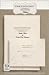 WILTON Ivory Pearl Swirl Embossed INVITATION KIT 50-Count