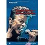 David Bowie - Station to Station: Borderline-Motiv&hellip von Andreas Jacke