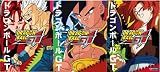 Dragon Ball GT: Vols. 1-15 (Uncut)