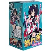 ¤Ð¤ó¤®¤ã!! ¤¢¤ó¤º