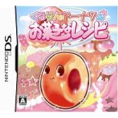 くるりんドーナツ お菓子なレシピ