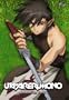 Utawarerumono, Volume 3: A Haunted Past