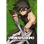 Utawarerumono, Vol. 3: A Haunted Past [DVD] [Region 1] [US Import] [NTSC]