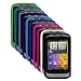 B�ndel 10 Farben TPU Silikon H�lle Schutzh�lle Tasche Case f�r HTC Wildfire S