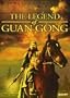 Legend of the Guan Gong: Episode 13