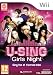 U-Sing : Girls Night (Wii)