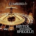 Schattenreich - Folge 7: Hinter schwarzen Spiegeln. H�rspiel.  H�rspiel