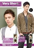 �������إ��������� 2012SPRING��FINEBOYS+PlusHAIR (HINODE FINE MOOK No. 84)