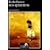 Los Ejercitos (Coleccion Andanzas)