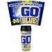 NCAA Michigan Wolverines 16-Ounce Travel Mug