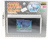 DS Lite Official Pokemon Diamond and Pearl Hard Cover   Dialga
