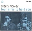 Four Arms to Hold You