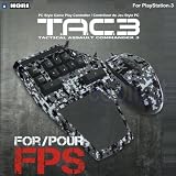 【日本未発売】PS3 Tactical Assault Commander 3 (Camouflage Vers.) FPSゲーム用マウスコントローラ タクティカルアサルトコマンダー3 北米版