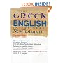 The New Greek-English Interlinear NT (Personal Size)