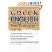The New Greek-English Interlinear New Testament: A New Interlinear Translation of the Greek New Testament, United Bible Societies' Fourth, Corrected ... Standard Version, Testament (Personal Size)