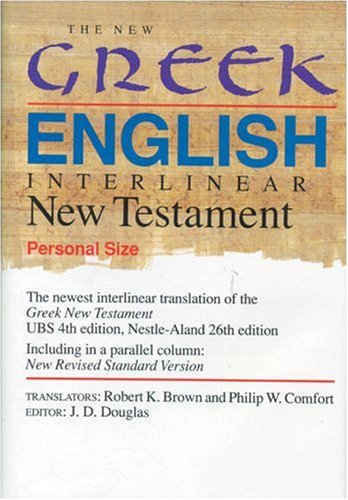 The New Greek-English Interlinear NT (Personal Size) under General in The Books Store