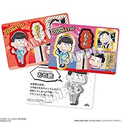おそ松さん シールウエハース 20個入りBOX(食玩)