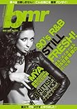 bmr (ビーエムアール) 2011年 05月号 [雑誌]