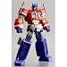 Transformers: Cybertron Commander Optimus Prime Convoy Revoltech Action Figure