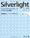 Silverlight入門 C#とブラウザプラグインでらくらくRIA開発