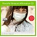 Swine Flu Prevention Binaural Subliminal Affirmation CD