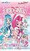 ハートキャッチプリキュア プラカードガム 1BOX(食玩)