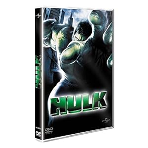 Hulk [Édition Spéciale]