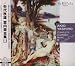 Classical Music : Complete Chamber Music II