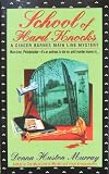 SCHOOL OF HARD KNOCKS (The Ginger Barnes Main Line Mysteries)