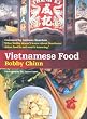 Vietnamese Food