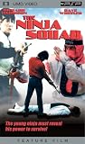 The Ninja Squad