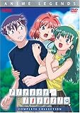  : Please Twins!: Anime Legends Complete Collection