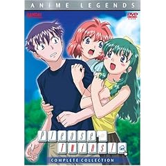 Please Twins!: Anime Legends Complete Collection by Boxed Anime Set