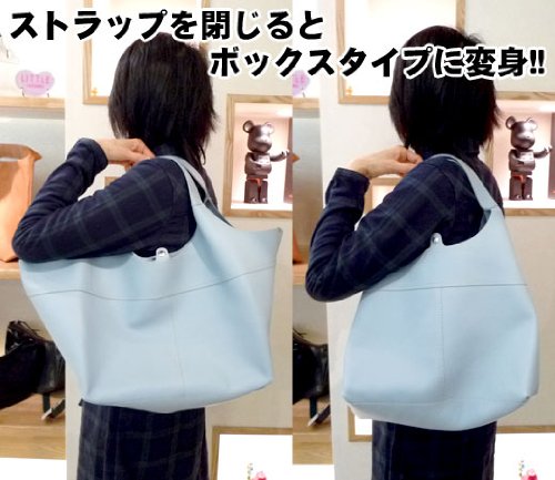【全8色】クリーム グローブレザー(牛革)／ビッグクロワッサントートバッグ（B4ファイル対応）　8-151