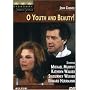O Youth and Beauty (Broadway Theatre Archive)