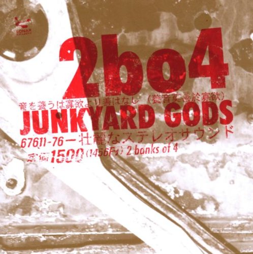 Produkt-Bild: Junkyard Gods