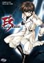 E's Otherwise: Complete Collection
