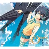 Octave Rain