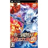 真・三國無双 MULTI RAID(マルチレイド)